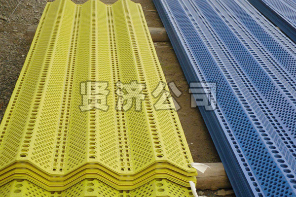 彩鋼防風(fēng)抑塵網(wǎng)