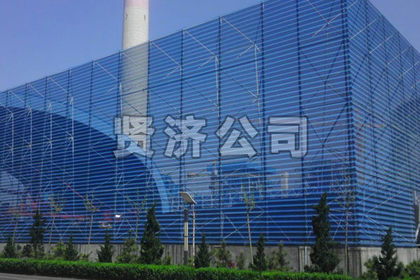 案例展示01