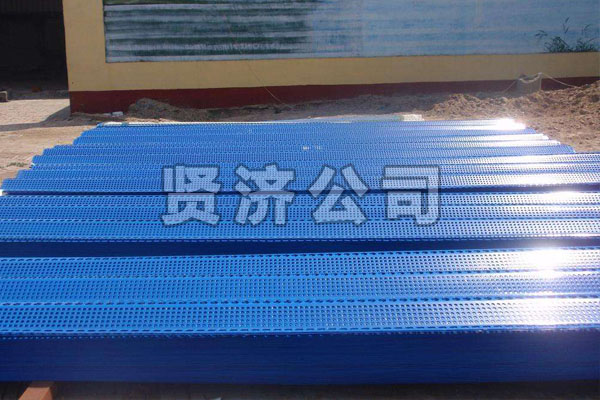擋風(fēng)墻
