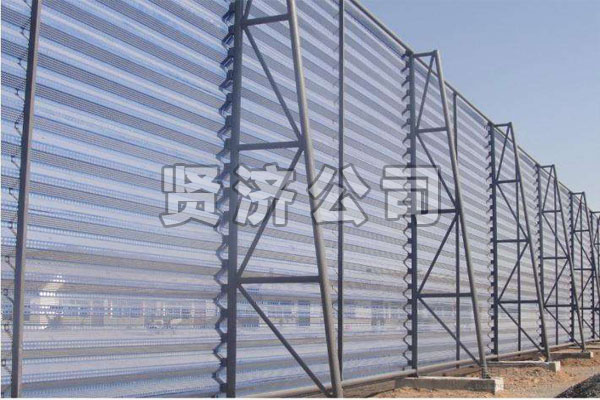 煤場防風抑塵網(wǎng)