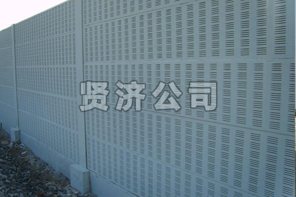 工廠聲屏障